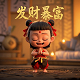 棋牌两个号对压